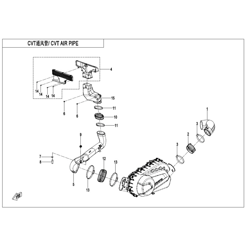 Cvt High Intake Assembly by CF Moto