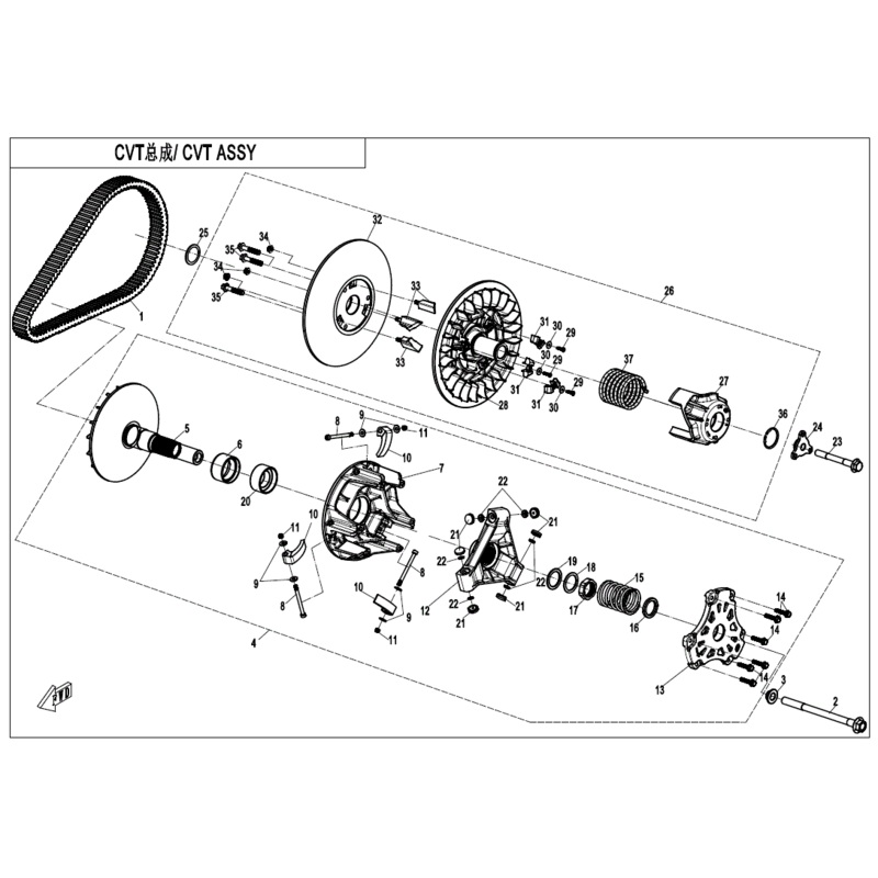 Drive Pulley Spring by CF Moto