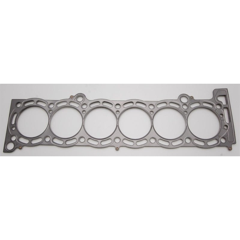 Cometic 87-93 Supra 7M 84mm bore .070 inch thick MLS Head Gasket