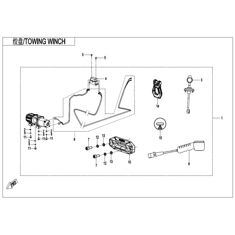 Winch Rubber Damper by CF Moto